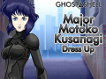 Gra Ghost in the Shell: Ubierz Major Motoko Kusanagi w Internecie