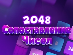 Gra 2048 Dopasuj Liczby w Internecie