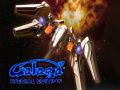 Gra Galaga: Wydanie Specjalne w Internecie
