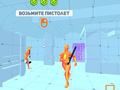 Gra Time Shooter 3: SWAT w Internecie