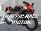Gra Wyścig Motocykli w Ruchu w Internecie