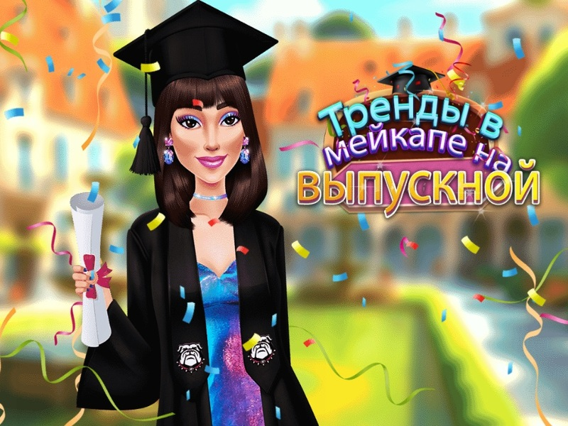 Gra Trendy w Meikap do ukończenia studiów w Internecie
