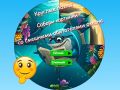 Gra Okrągła Układanka Zbieraj Obrazki Zabawnych Mieszkańców Oceanu w Internecie