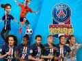 Gra Paris Saint-Germain: Freestyle Piłkarski w Internecie
