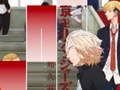 Gra Gry na Płytkach Piano Anime Tokyo Revengers w Internecie