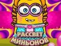 Gra Świt Minionków w Internecie Gra Świt Minionków w Internecie