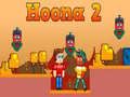 Gra Hoona 2 w Internecie