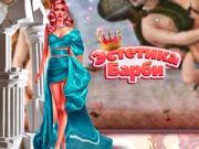 Gra Estetyka Barbiecore w Internecie