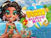 Gra Frenzja Mody Chic Ocean w Internecie