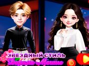 Gra Styl Star: Dorama: Dreams w Internecie Gra Styl Star: Dorama: Dreams w Internecie