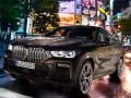 Gra BMW X6 M50I w Internecie Gra BMW X6 M50I w Internecie