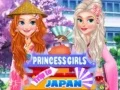 Gra Księżniczki: Podróż do Japonii w Internecie