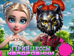 Gra Księżniczki Quadrobics w Internecie
