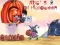 Gra ABC Halloween 2 w Internecie