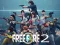 Gra Free Fire 2 w Internecie