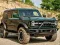 Gra Puzzle Ford Bronco 4 Drzwi w Internecie