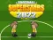 Gra Supergwiazdy Piłki Nożnej 2022 w Internecie
