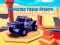 Gra Akrobacje Monster Trucków w Internecie