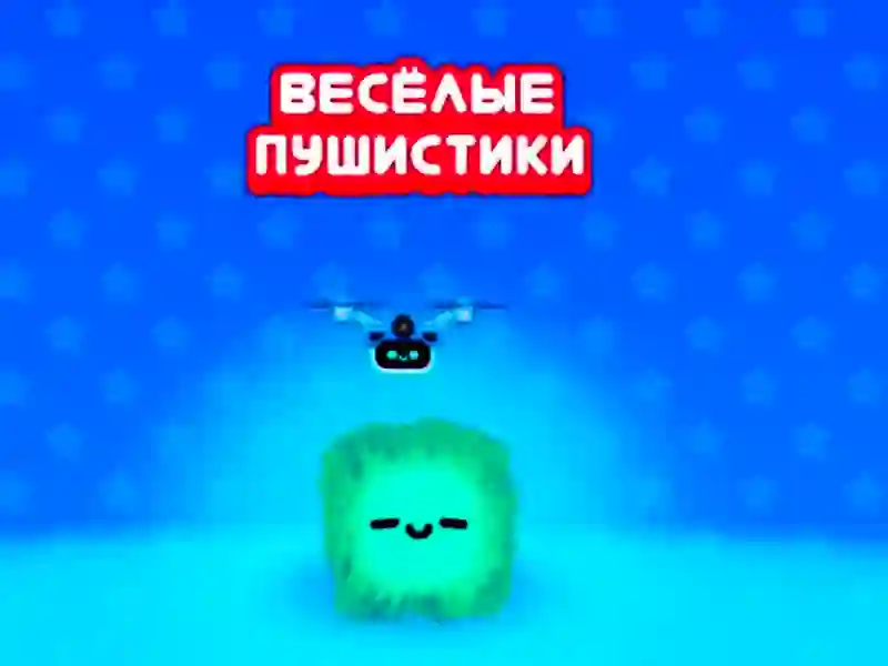 Gra Śmieszne puchy w Internecie Gra Śmieszne puchy w Internecie