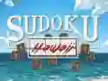 Gra Sudoku Hawaii w Internecie