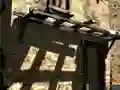 Gra Ucieczka z Antycznej Wsi w Internecie Gra Ucieczka z Antycznej Wsi w Internecie