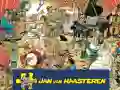 Gra Jumbo Jan Van Haasteren w Internecie