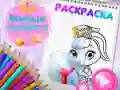 Gra Książka do kolorowania Cute Animals w Internecie Gra Książka do kolorowania Cute Animals w Internecie