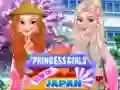 Gra Księżniczki: Podróż do Japonii w Internecie Gra Księżniczki: Podróż do Japonii w Internecie