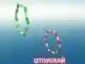 Gra Papierowy samolot w Internecie Gra Papierowy samolot w Internecie