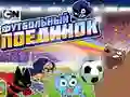 Gra Gra w piłkę nożną Gumball w Internecie