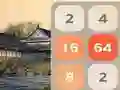 Gra Chiński 2048 w Internecie Gra Chiński 2048 w Internecie