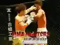 Gra Puzzle Zapaśników MMA w Internecie