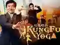Gra Kolekcja puzzli Jackie Chan w Internecie Gra Kolekcja puzzli Jackie Chan w Internecie