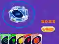 Gra Uno 2022 w Internecie