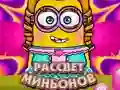 Gra Świt Minionków w Internecie