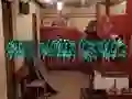 Gra Ucieczka z Duchowego Bunkra 2 w Internecie