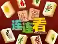 Gra Mahjong Connect HD w Internecie Gra Mahjong Connect HD w Internecie