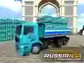 Gra Rosyjski Symulator Cargo w Internecie Gra Rosyjski Symulator Cargo w Internecie