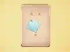 Gra Odkręć to! w Internecie