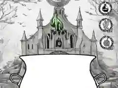 Gra Alchemik Łączenie w Internecie Gra Alchemik Łączenie w Internecie
