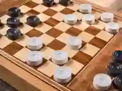 Gra Warę dla dwóch graczy w Internecie