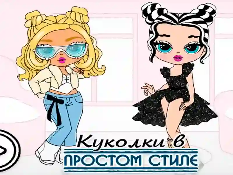 Gra Lalki w prostym stylu w Internecie Gra Lalki w prostym stylu w Internecie
