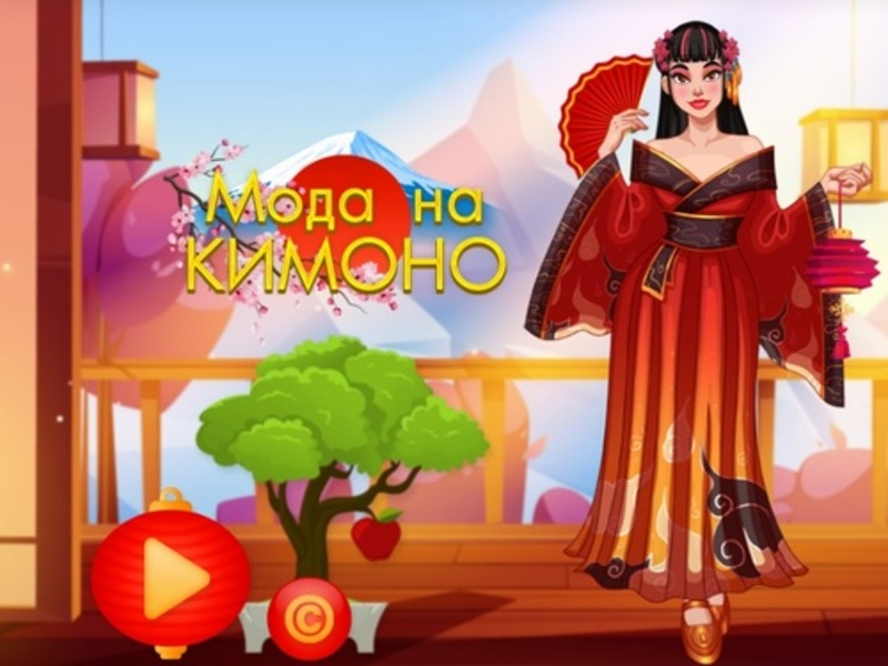 Gra Moda na kimono w Internecie