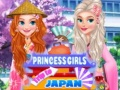 Gra Księżniczki: Podróż do Japonii w Internecie