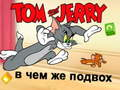 Gra Tom i Jerry: Gdzie jest haczyk? w Internecie