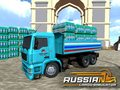 Gra Rosyjski Symulator Cargo w Internecie