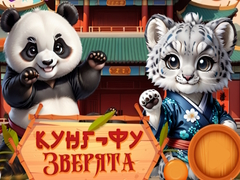 Gra Kung-Fu Małe Zwierzęta w Internecie