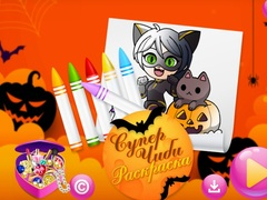 Gra Chibi Sup Kolorowanie w Internecie